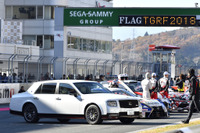 豊田社長専用 センチュリー から ヴィッツ まで、GRシリーズが勢ぞろい…TOYOTA GAZOO Racing FESTIVAL 2018 画像