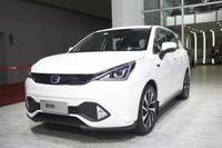 三菱が新型電動SUVを発表、航続410km…広州モーターショー2018 画像