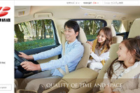 シートメーカー3社、米国に合弁会社設立へ トヨタ×マツダ新工場への最適生産体制を構築 画像