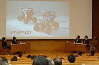 超高齢社会のモビリティはどうなる?…リビングラボと自動車技術会がコラボイベントを開催 画像