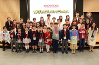 小学生が未来のアイデアを競うホンダ「子どもアイディアコンテスト」最終審査結果発表 画像