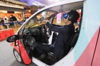 VR-CARで“巡る”観光体験イベント、セントレアでデンソー×刈谷市が開催 12月4・5日 画像