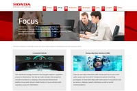 ホンダ、ロボティクスやモビリティの開発を加速…ベンチャーキャピタル4社と協業へ 画像