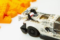 マクラーレン セナ、レゴブロック仕様を準備か? 2019年1月公式発表へ 画像