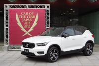 【日本カーオブザイヤー2018-19】今年の車はボルボ XC40 に［写真追加］ 画像