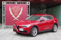 心を豊かにしてくれる ステルヴィオ…島崎七生人【日本カーオブザイヤー2018-19】 画像