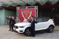 上級クラスと変わらない魅力の XC40…石井昌道【日本カーオブザイヤー2018-19】 画像