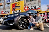 シティSUVにグッドイヤーからベストな回答!Assurance WeatherReady 画像