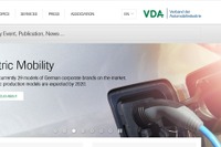 ドイツ自工会が初のプレスカンファレンス、CASE時代に対応…CES 2019 画像