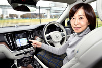 トレンドはApple CarPlay+ナビタイムの『カーナビタイム』。時代にマッチしたカーナビ体験記 画像
