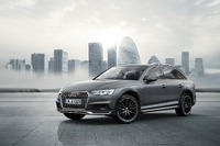 アウディ A4オールロード に限定車「aboslute」を設定…専用色や充実の装備 759万円 画像