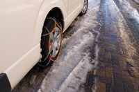 大雪警報発令時、チェーンのみ通行可となる道路13区間はこちら…スタッドレスタイヤも走行禁止 画像