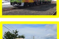 2019年4月に廃止される夕張支線に札幌発着の観光列車…往路は岩見沢と追分を経由 2019年2月2日 画像