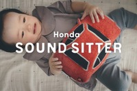 ホンダ NSX のエンジン音で乳幼児が泣き止んだ…あやし効果あり［動画］ 画像