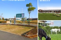 車泊拠点「道の駅おおき」オープン、Wi-Fi自販機でネット環境も提供 画像