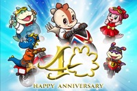 「コチラ」生誕40周年、入園無料＆パスポート割引などキャンペーン開催へ　鈴鹿サーキット 画像
