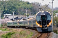 牟岐線にパターンダイヤを導入 特急『南風』の宿毛直通廃止 2019年3月「春のダイヤ改正」 画像