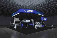 アイシングループ、電動化各種製品を展示予定…デトロイトモーターショー2019 画像