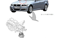 BMW、3シリーズ など10万台をリコール…火災事故発生 画像
