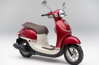 ホンダ ジョルノ&タクト、受注期間限定のスペシャルカラーモデル発売へ 画像