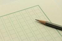 鼻をほじっていた自分を叱りつけたい…岩貞るみこ【平成企画】 画像