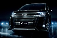 トヨタ ヴォクシー/ノア/エスクァイア、歩行者検知可能な自動ブレーキ採用 特別仕様車も設定 画像