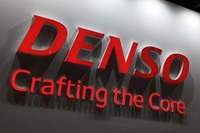 デンソーグループ、国内販売・サービス会社3社を統合へ 画像