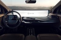 ダッシュボード全面がディスプレイ、量産車世界最大サイズ…CES 2019でバイトンが発表へ 画像