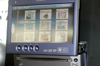 【東京ショー2001速報】ついに登場! ---日本版『AutoPC』、2DINサイズで 画像