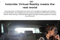 アウディがVR車内エンタメを3年以内に発売へ、新ベンチャー設立…CES 2019 画像