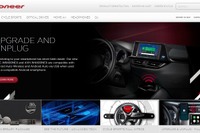 パイオニアが後付けコネクト、車内Wi-Fiや盗難車追跡が可能…CES 2019 画像