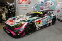 グッドスマイルレーシング、杏仁豆腐が描いた初音ミクのSUPER GT参戦マシンを初公開…東京オートサロン2019 画像