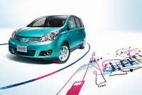 【日産 ノート 改良】エクステリアを一新 画像