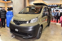 オートバックスのPB、車中泊ミニバンを市販予定…東京オートサロン2019 画像