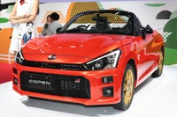 ダイハツ コペンGRスポーツ、トヨタGRの知見を活かす…東京オートサロン2019［詳細画像］ 画像