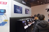 ケンウッド 彩速ナビ、コストパフォーマンスに優れた新シリーズ「タイプS」を追加へ 画像