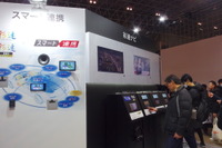 彩速ナビ初の大画面9V型HDパネル搭載、タイプMシリーズ2019年モデル発売へ 画像