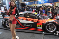 【SUPER GT】GT300クラスの今季体制も次第に明らかに…NSX GT3の参戦台数が増加 画像