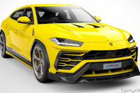 ランボルギーニ ウルス が“身も心も”スーパーカーに…Volsteinerがキット公開 画像