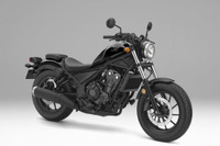 ホンダのクルーザーモデル、レブル250/500がカラーリング変更へ 画像