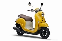 ヤマハ ビーノ、2019年モデル発売へ 新色3カラーを追加 画像