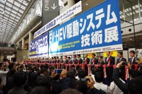 【オートモーティブワールド2019】先端自動車技術展、過去最大1120社出展で開幕…セミナー100講演も 画像