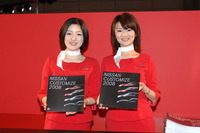 【東京オートサロン08】コンパニオン写真蔵…日産自動車 画像