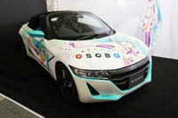 “矢吹神”描き下ろし 初音ミクS660 を展示、ドワンゴ×ホンダのコラボ…東京オートサロン2019［詳細画像］ 画像