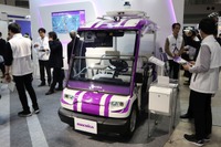 ヤマハのゴルフカートで完全自動運転を実現、開発用車両は公道走行も…オートモーティブワールド2019 画像