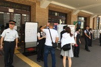 JR北海道が運行情報をツイッターでも配信…ウェブサイト利用不能時に対応 2月1日から 画像