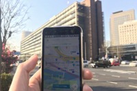 akippa、東京一ツ橋パレスサイドビルの駐車場貸し出しを開始…イベントやパーク＆ライドに 画像