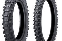 ダンロップ、エンデューロ競技専用タイヤ GEOMAX ENDURO EN91 発売へ 画像