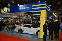【東京オートサロン08】NATS 日本自動車大学校、自作のカスタムカーで卒業旅行 画像