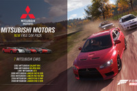 レースゲーム『Forza Horizon 4』、新たに三菱車を収録…ランエボ など7車種 画像